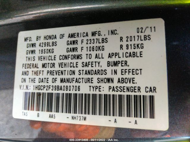 Photo 8 VIN: 1HGCP2F39BA090706 - HONDA ACCORD SDN 