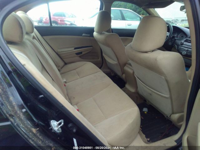 Photo 7 VIN: 1HGCP2F39BA119167 - HONDA ACCORD SDN 