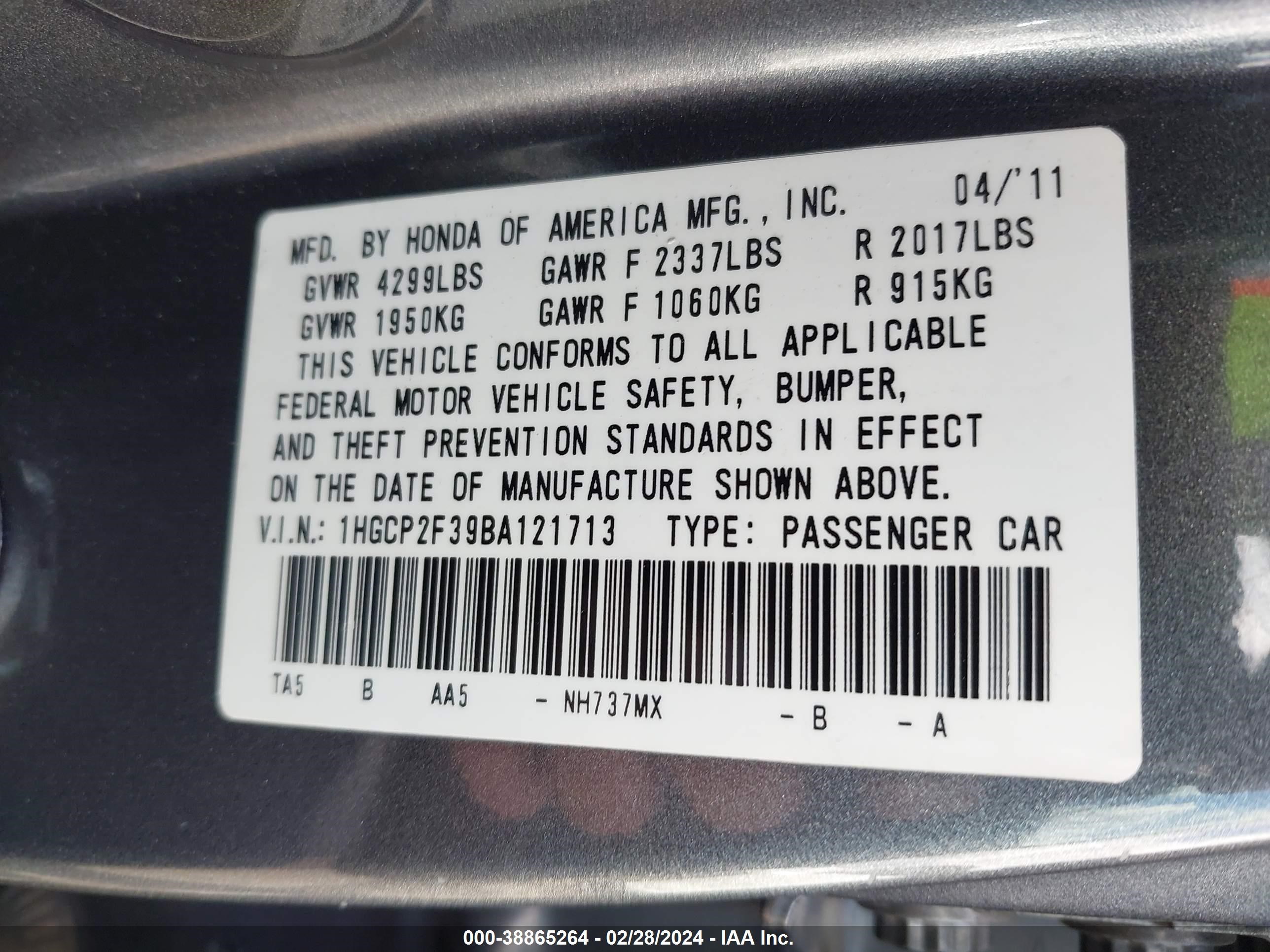 Photo 8 VIN: 1HGCP2F39BA121713 - HONDA ACCORD 