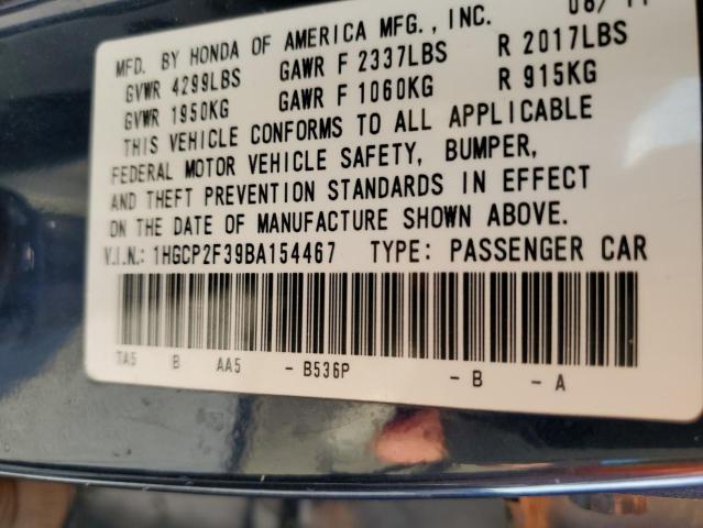 Photo 9 VIN: 1HGCP2F39BA154467 - HONDA ACCORD 