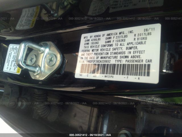 Photo 8 VIN: 1HGCP2F39CA026652 - HONDA ACCORD SDN 