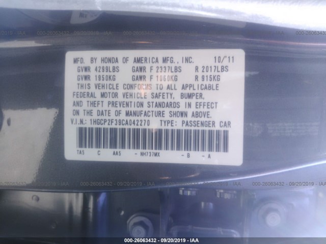 Photo 8 VIN: 1HGCP2F39CA042270 - HONDA ACCORD SDN 