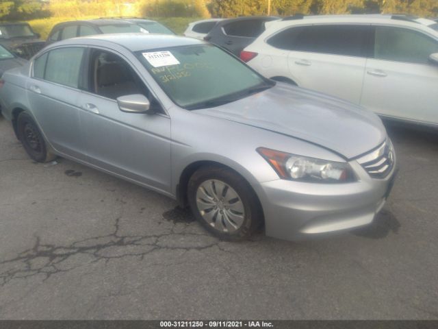 Photo 0 VIN: 1HGCP2F39CA047081 - HONDA ACCORD SDN 