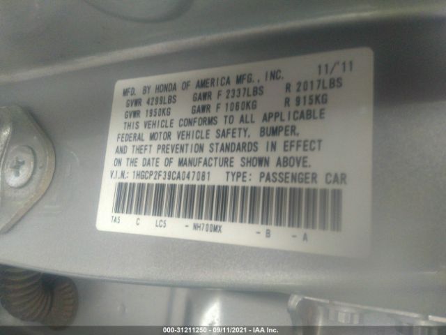 Photo 8 VIN: 1HGCP2F39CA047081 - HONDA ACCORD SDN 