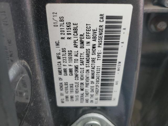 Photo 11 VIN: 1HGCP2F39CA079321 - HONDA ACCORD 