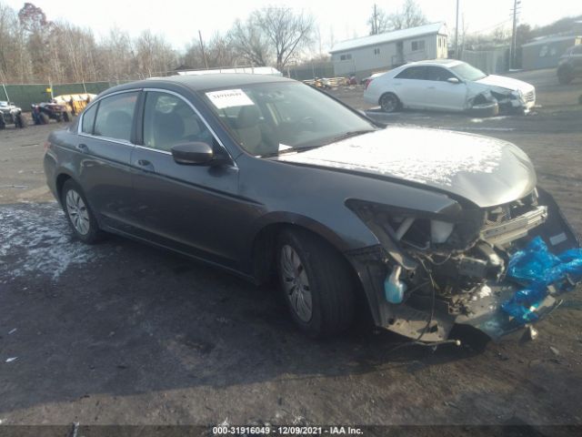 Photo 0 VIN: 1HGCP2F39CA138660 - HONDA ACCORD SDN 