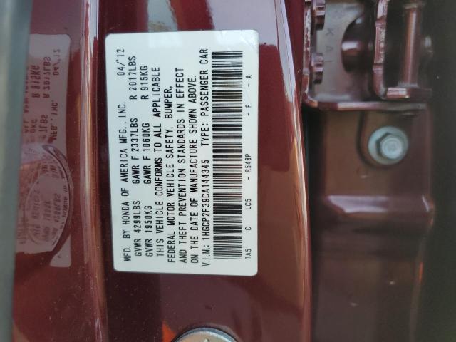 Photo 9 VIN: 1HGCP2F39CA144345 - HONDA ACCORD LX 