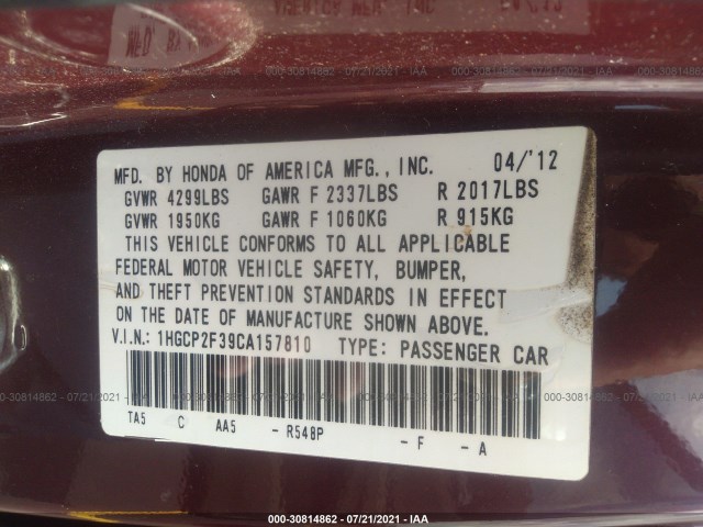 Photo 8 VIN: 1HGCP2F39CA157810 - HONDA ACCORD SDN 