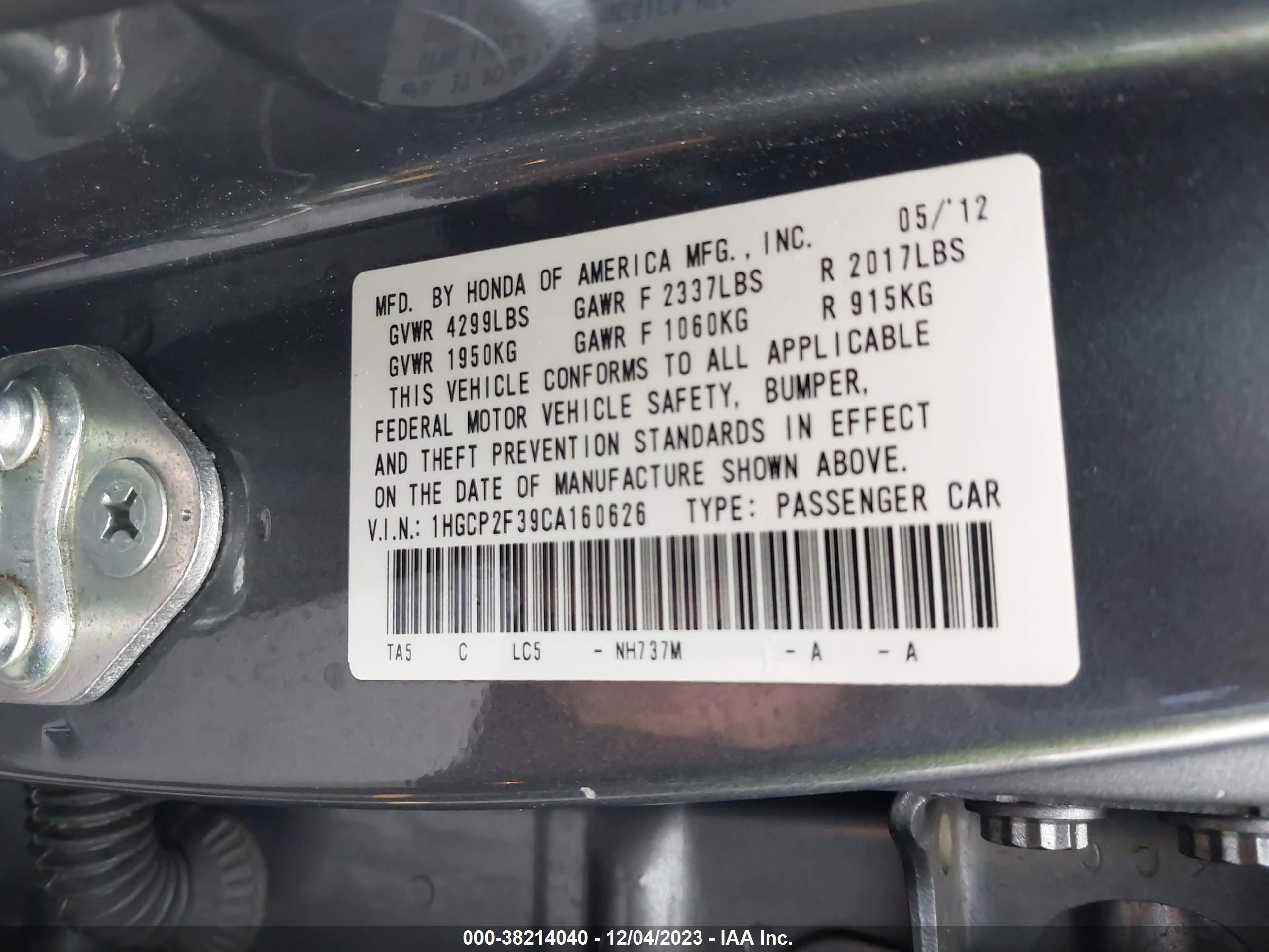 Photo 8 VIN: 1HGCP2F39CA160626 - HONDA ACCORD 