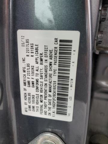 Photo 11 VIN: 1HGCP2F39CA169259 - HONDA ACCORD 