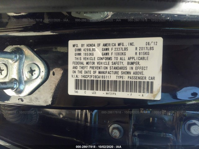 Photo 8 VIN: 1HGCP2F39CA195117 - HONDA ACCORD SDN 