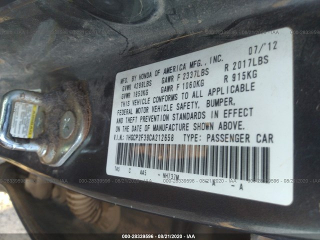 Photo 8 VIN: 1HGCP2F39CA212658 - HONDA ACCORD SDN 