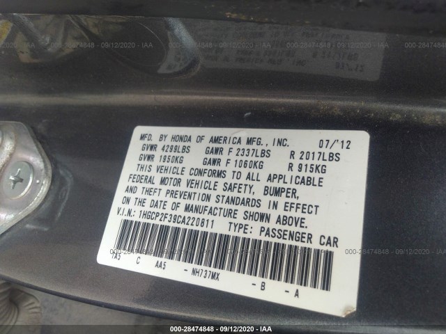 Photo 8 VIN: 1HGCP2F39CA220811 - HONDA ACCORD 