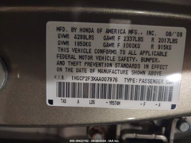 Photo 8 VIN: 1HGCP2F3XAA007976 - HONDA ACCORD 