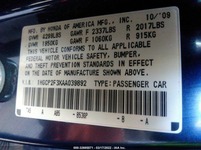 Photo 8 VIN: 1HGCP2F3XAA039892 - HONDA ACCORD SDN 