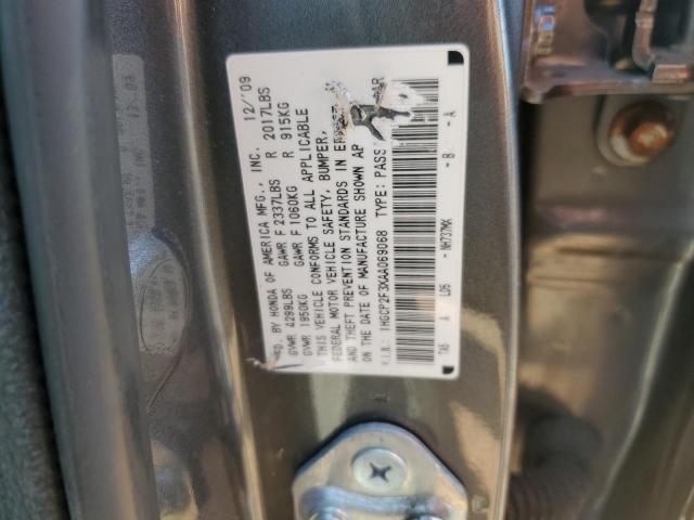 Photo 11 VIN: 1HGCP2F3XAA069068 - HONDA ACCORD LX 