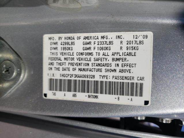 Photo 9 VIN: 1HGCP2F3XAA069328 - HONDA ACCORD LX 