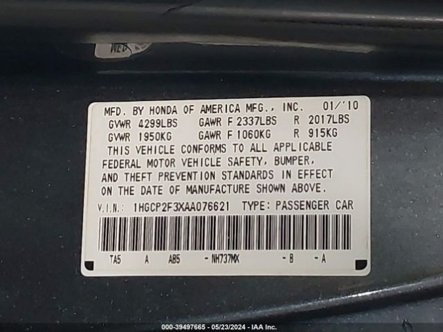 Photo 8 VIN: 1HGCP2F3XAA076621 - HONDA ACCORD 