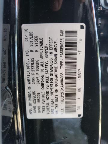 Photo 11 VIN: 1HGCP2F3XAA084038 - HONDA ACCORD LX 