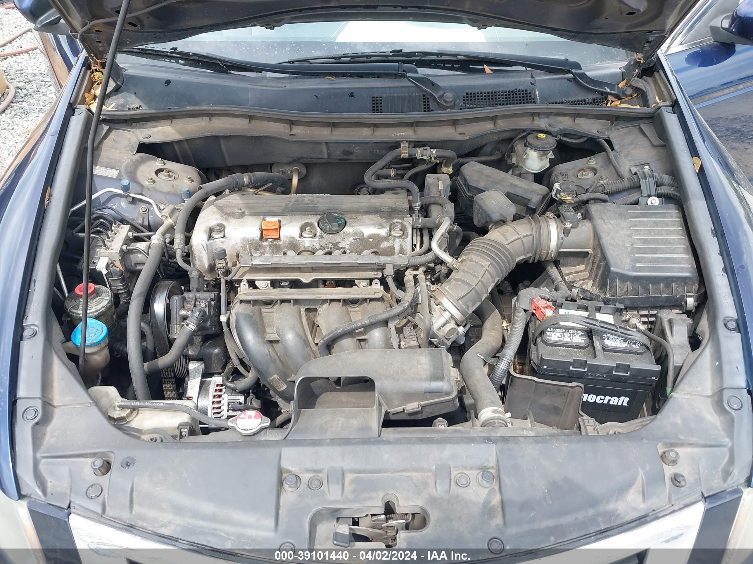 Photo 9 VIN: 1HGCP2F3XAA128345 - HONDA ACCORD 