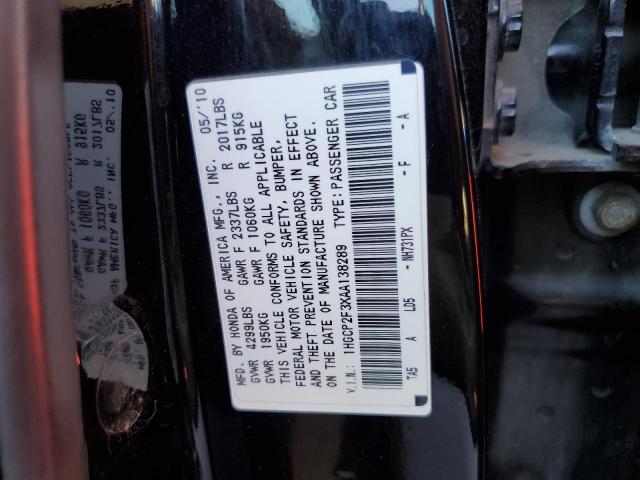 Photo 12 VIN: 1HGCP2F3XAA138289 - HONDA ACCORD 