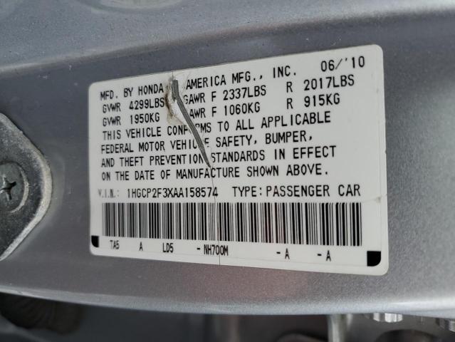 Photo 11 VIN: 1HGCP2F3XAA158574 - HONDA ACCORD 