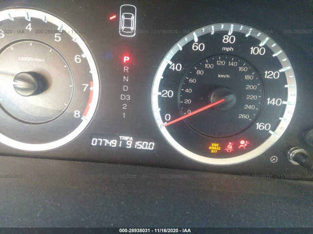 Photo 6 VIN: 1HGCP2F3XBA106900 - HONDA ACCORD SDN 