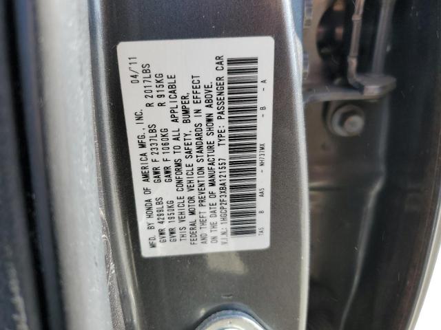 Photo 11 VIN: 1HGCP2F3XBA121557 - HONDA ACCORD 