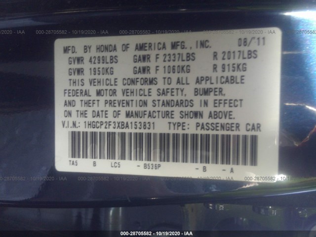 Photo 8 VIN: 1HGCP2F3XBA153831 - HONDA ACCORD SDN 