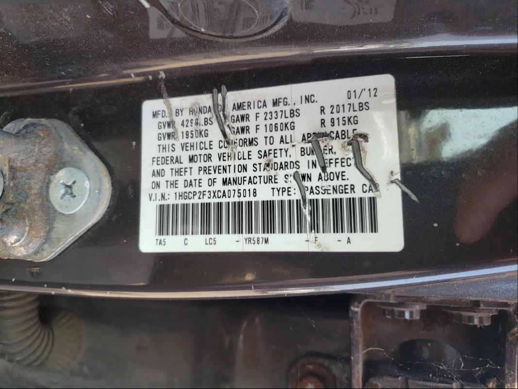 Photo 9 VIN: 1HGCP2F3XCA075018 - HONDA ACCORD LX 