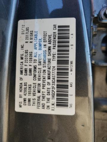 Photo 12 VIN: 1HGCP2F3XCA077724 - HONDA ACCORD 