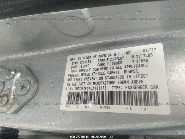 Photo 8 VIN: 1HGCP2F3XCA103173 - HONDA ACCORD SDN 