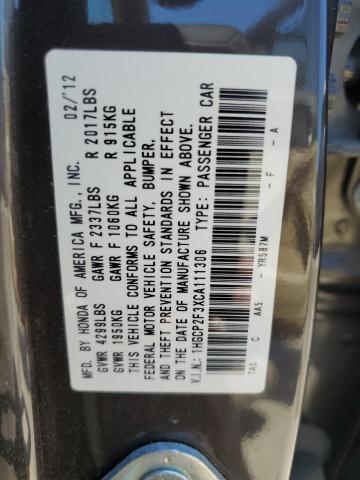 Photo 11 VIN: 1HGCP2F3XCA111306 - HONDA ACCORD LX 