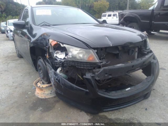 Photo 5 VIN: 1HGCP2F3XCA137940 - HONDA ACCORD SDN 