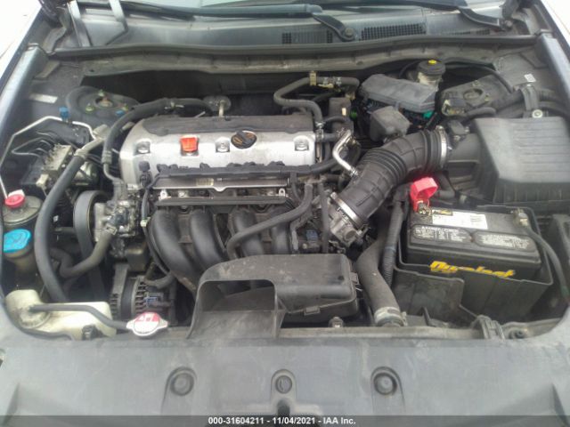 Photo 9 VIN: 1HGCP2F3XCA137940 - HONDA ACCORD SDN 