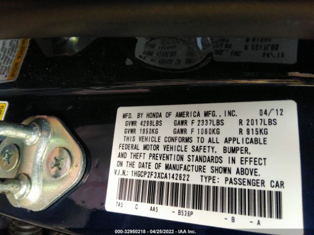 Photo 8 VIN: 1HGCP2F3XCA142622 - HONDA ACCORD SDN 