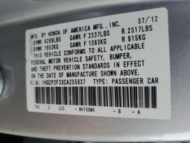 Photo 12 VIN: 1HGCP2F3XCA205637 - HONDA ACCORD 