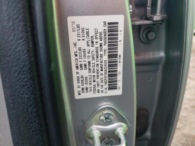 Photo 11 VIN: 1HGCP2F3XCA224009 - HONDA ACCORD 