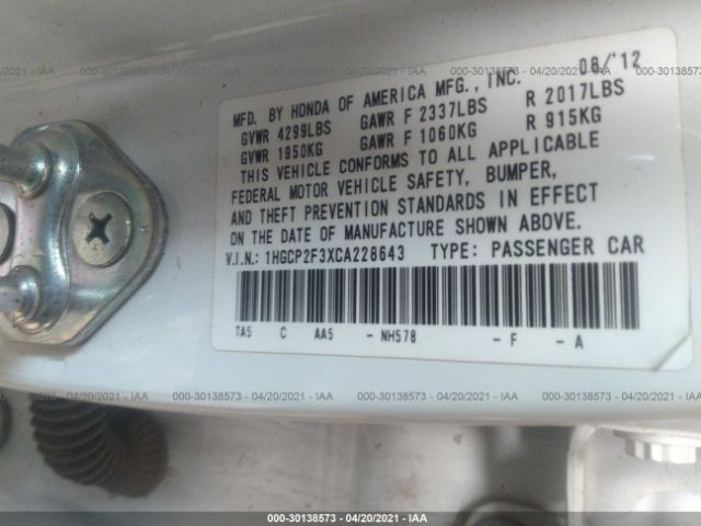 Photo 8 VIN: 1HGCP2F3XCA228643 - HONDA ACCORD SDN 