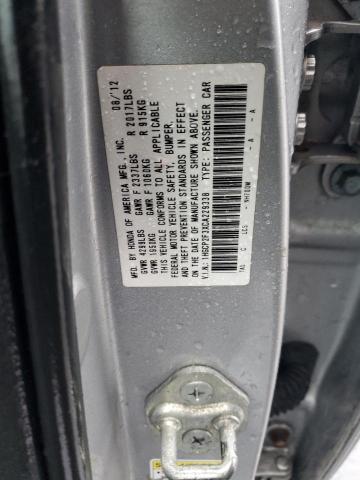 Photo 11 VIN: 1HGCP2F3XCA229338 - HONDA ACCORD LX 