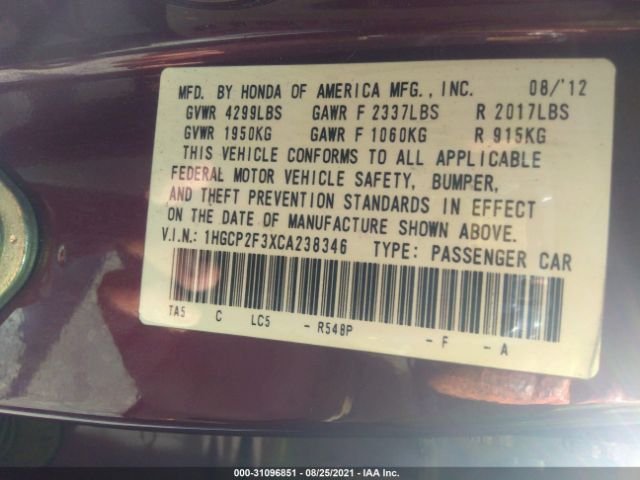 Photo 8 VIN: 1HGCP2F3XCA238346 - HONDA ACCORD SDN 