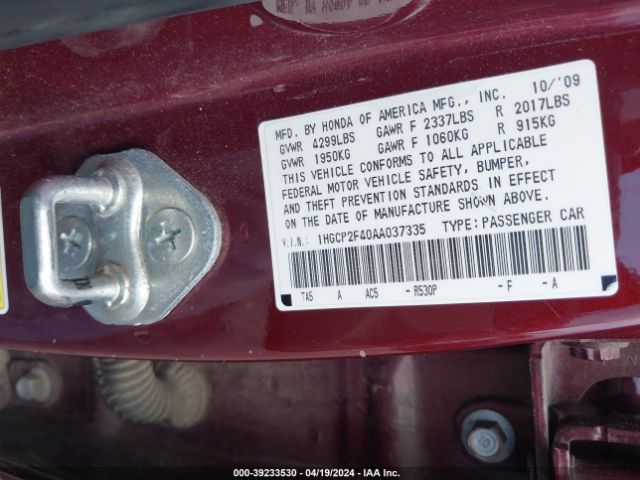 Photo 8 VIN: 1HGCP2F40AA037335 - HONDA ACCORD SDN 