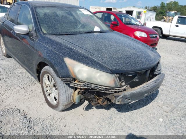 Photo 5 VIN: 1HGCP2F40AA056824 - HONDA ACCORD 