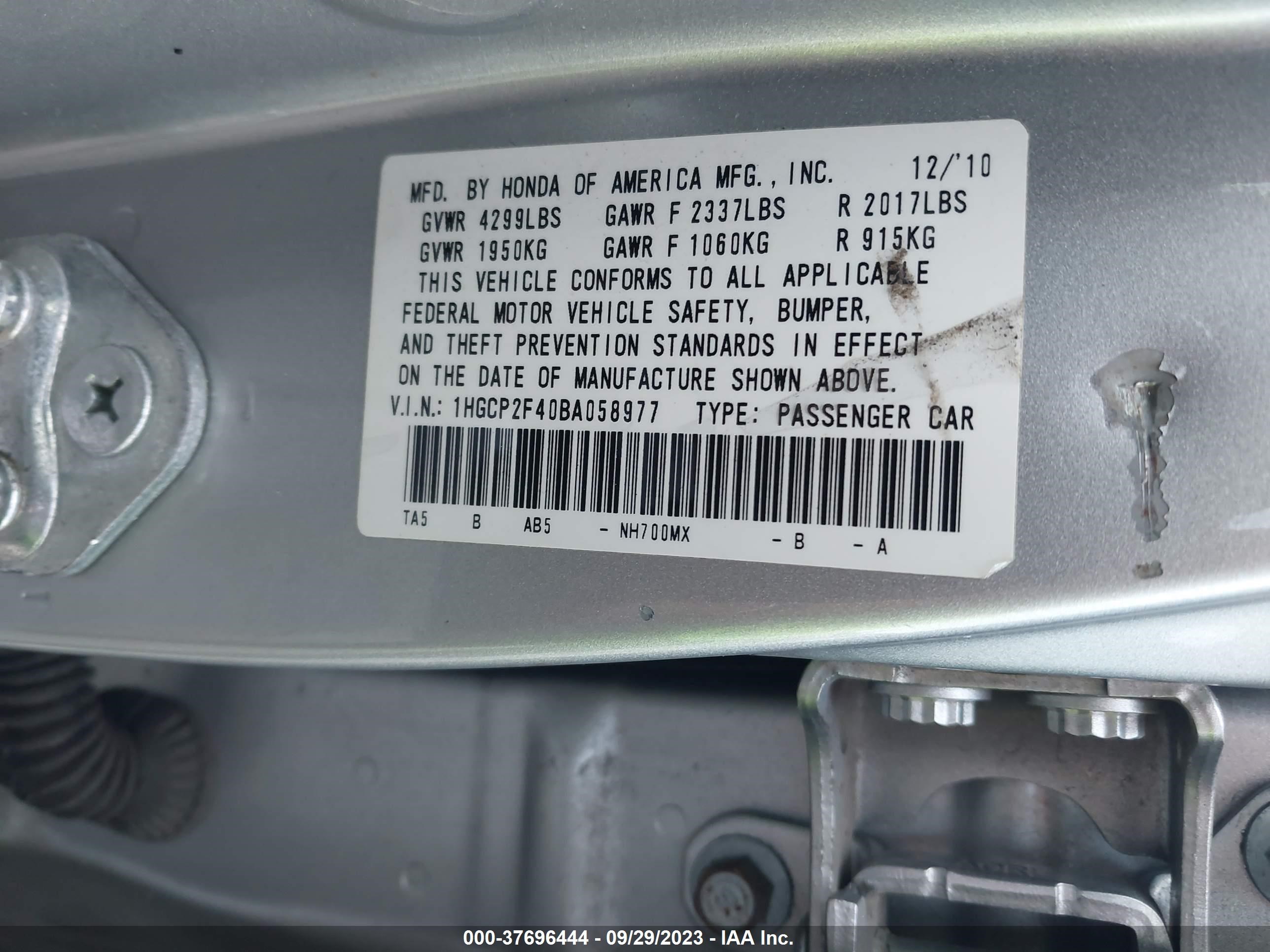 Photo 8 VIN: 1HGCP2F40BA058977 - HONDA ACCORD 