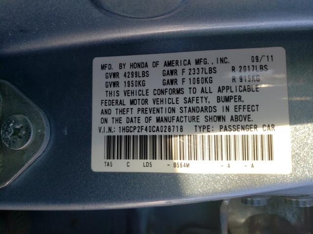 Photo 9 VIN: 1HGCP2F40CA028718 - HONDA ACCORD LXP 