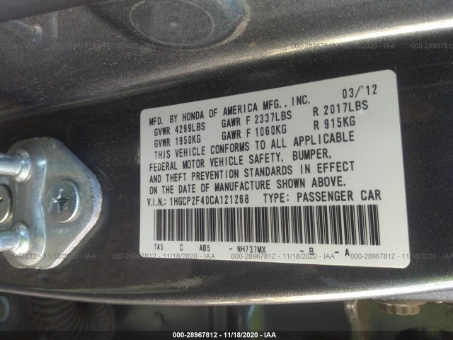 Photo 8 VIN: 1HGCP2F40CA121268 - HONDA ACCORD SDN 