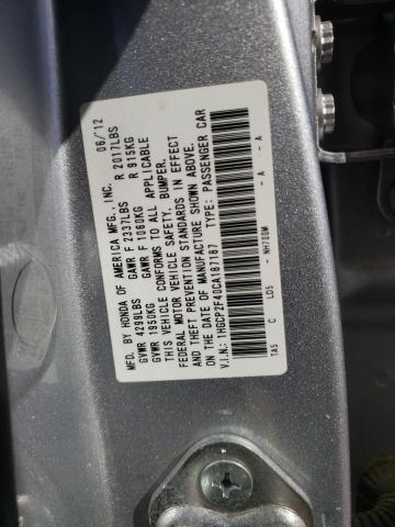 Photo 9 VIN: 1HGCP2F40CA187187 - HONDA ACCORD LXP 