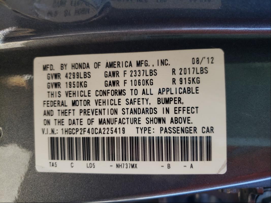 Photo 9 VIN: 1HGCP2F40CA225419 - HONDA ACCORD LXP 