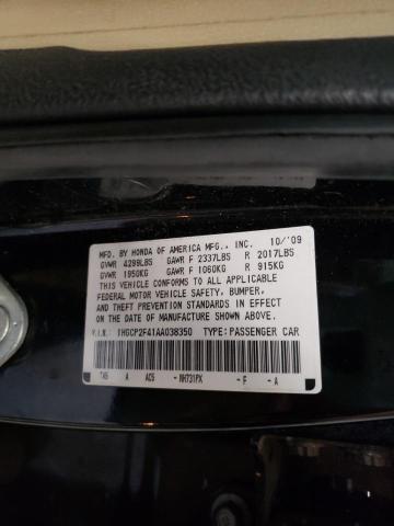 Photo 9 VIN: 1HGCP2F41AA038350 - HONDA ACCORD 