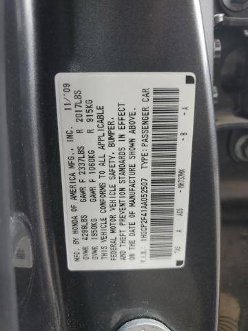 Photo 12 VIN: 1HGCP2F41AA052507 - HONDA ACCORD LXP 